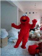 Elmo Elmo