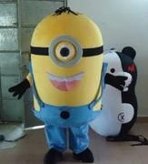 Minion Minion